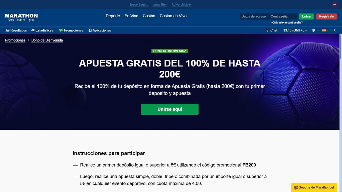 Marathonbet Sport Welcome Bonus Spain